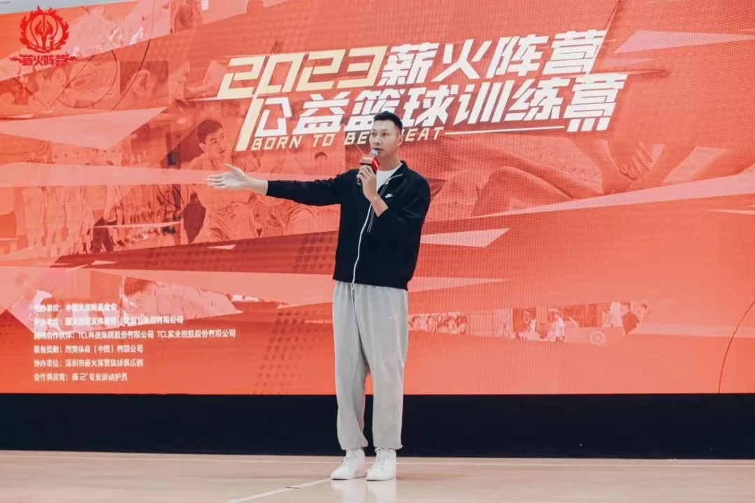 如何通过数据分析改进篮球战术训练?_0