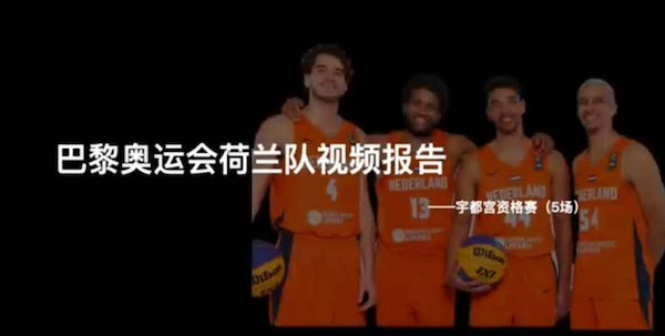 如何通过模拟比赛环境提升投篮表现_1